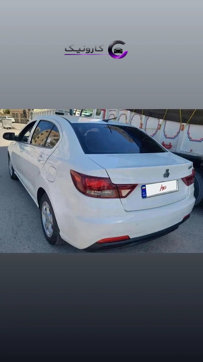 شاهین دنده ای سانروف دار