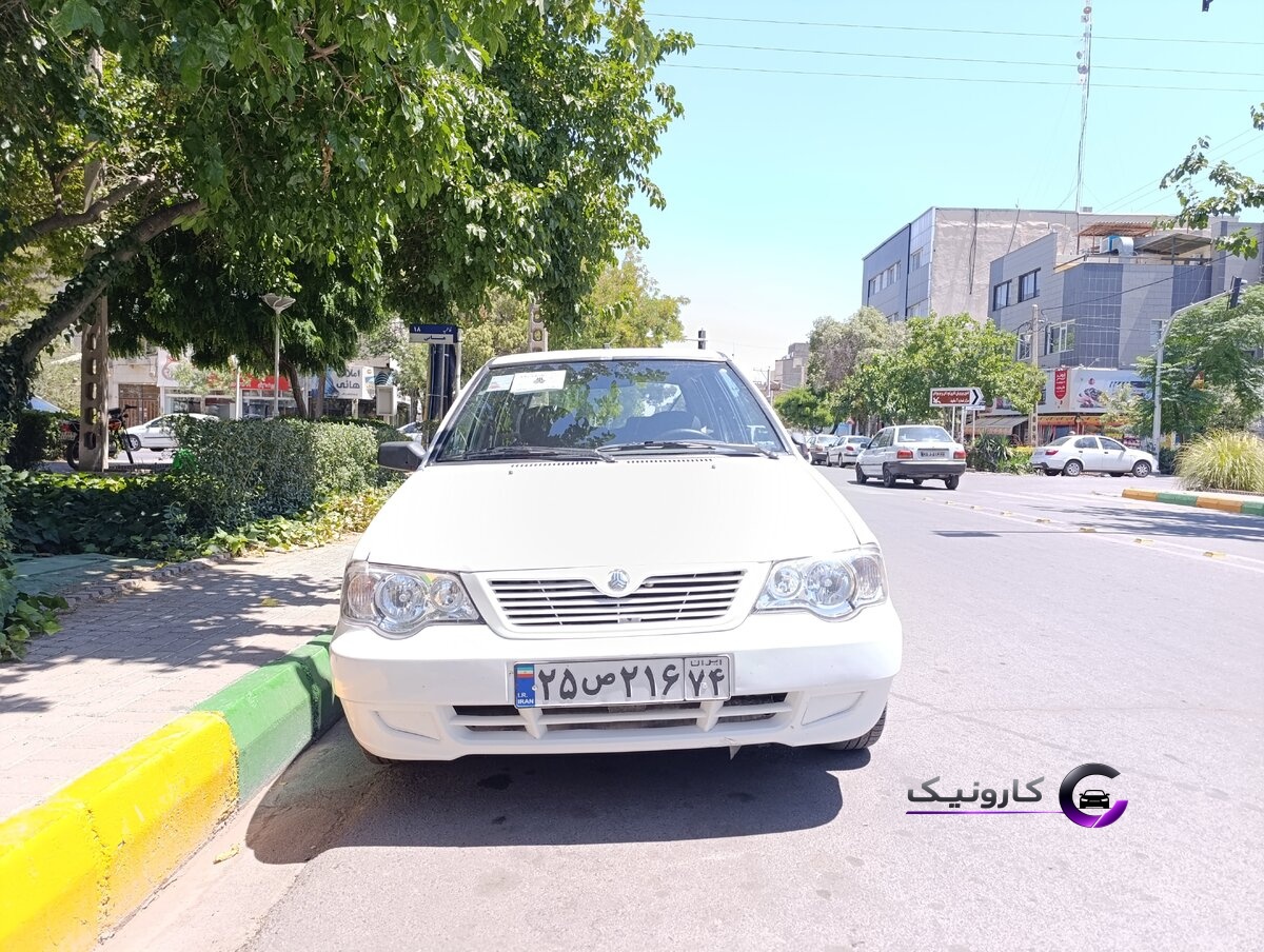 111 کمکار کارمندی در حد بسیار تمیز