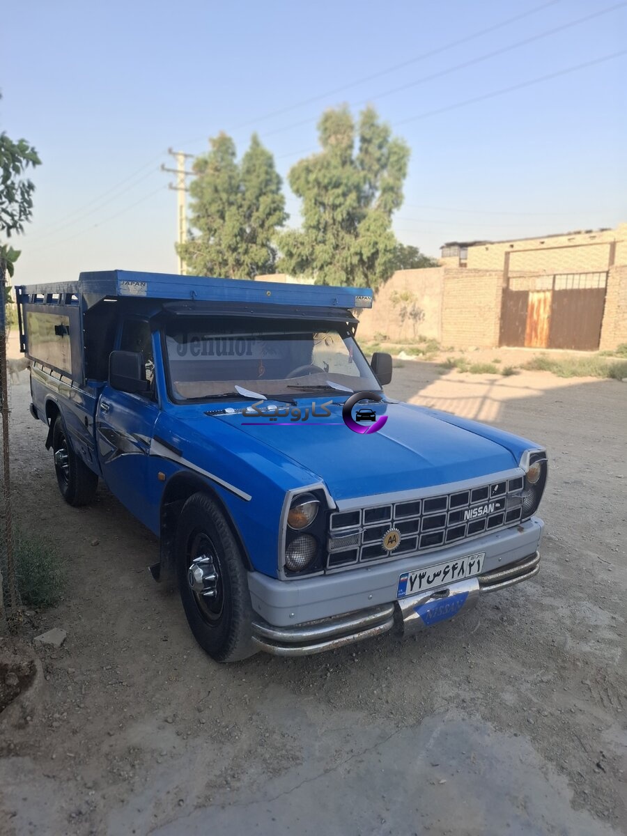 نيسان وانت